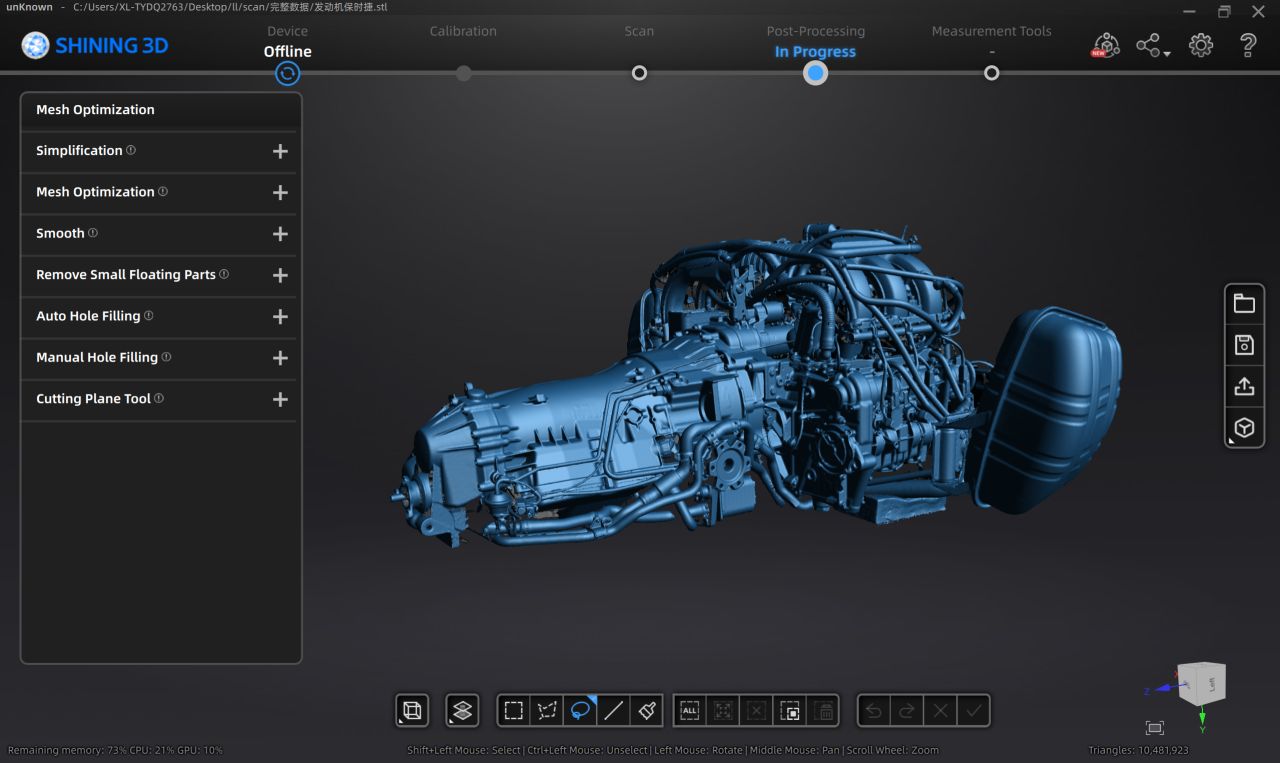 3D Scan Motor